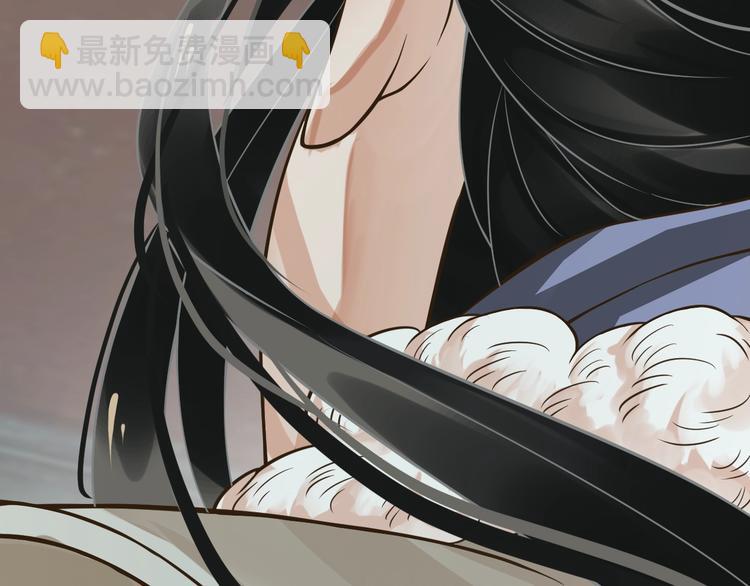 穿越成反派要如何活命 - 第9話 又想被教訓嗎？(1/4) - 8