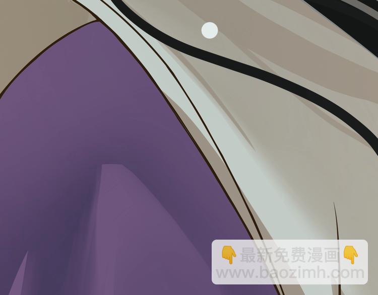 穿越成反派要如何活命 - 第9話 又想被教訓嗎？(1/4) - 1