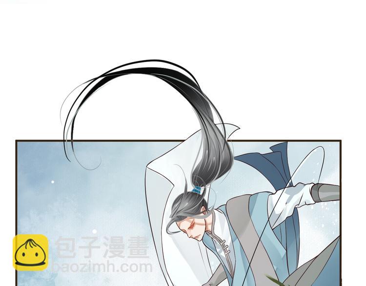 穿越成反派要如何活命 - 第9話 又想被教訓嗎？(2/4) - 7