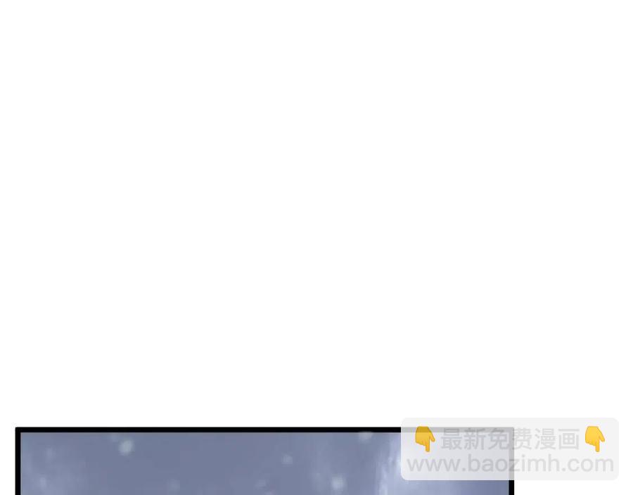 穿越成反派要如何活命 - 第98話 他命裡缺我！(2/3) - 4