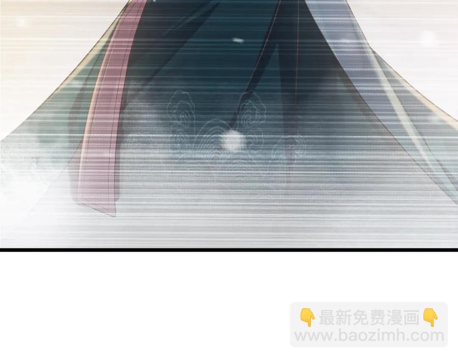 穿越成反派要如何活命 - 第100話 深情相擁(3/3) - 2