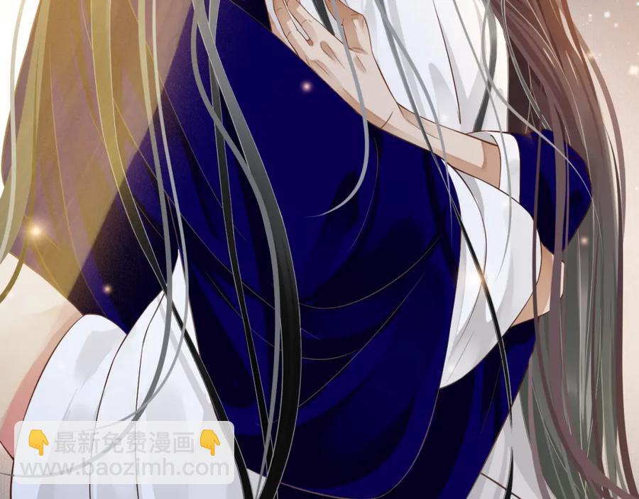 穿越成反派要如何活命 - 第100話 深情相擁(1/3) - 8