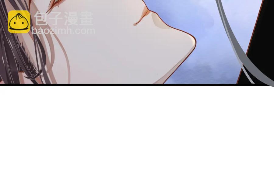 穿越成反派要如何活命 - 第100話 深情相擁(2/3) - 3