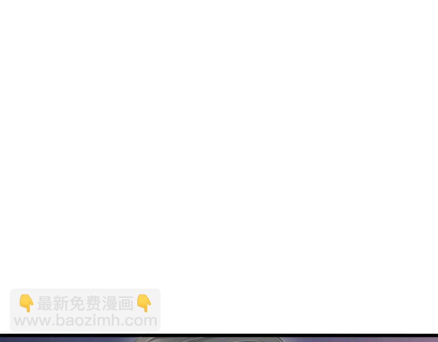 穿越成反派要如何活命 - 第102話 恃寵生嬌？(3/3) - 7