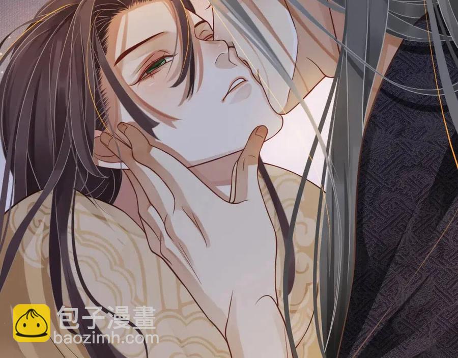 穿越成反派要如何活命 - 第102話 恃寵生嬌？(3/3) - 5