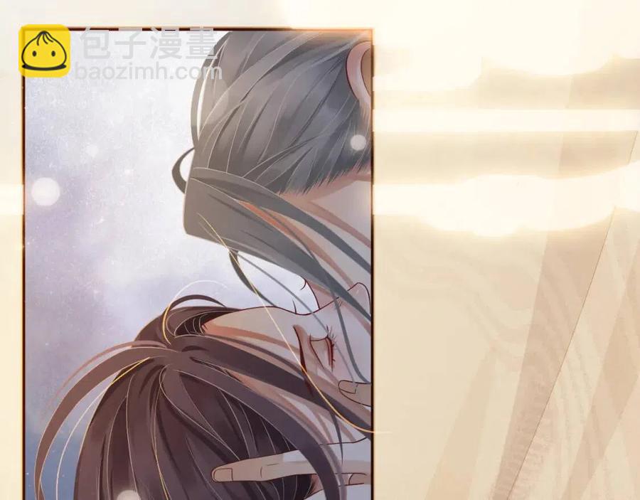 穿越成反派要如何活命 - 第102話 恃寵生嬌？(3/3) - 7