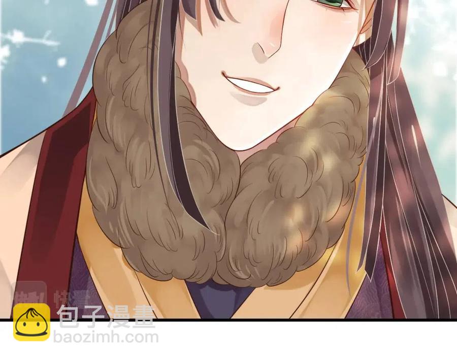 穿越成反派要如何活命 - 第102話 恃寵生嬌？(1/3) - 5