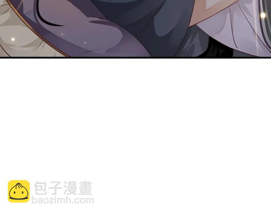 穿越成反派要如何活命 - 第104話 讓我幫你(2/3) - 6