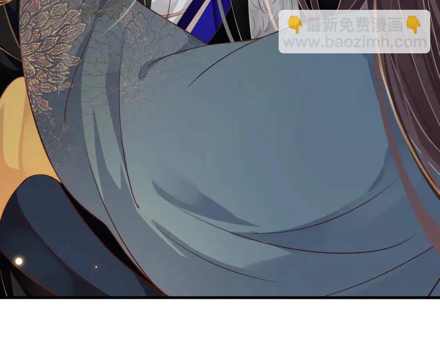 穿越成反派要如何活命 - 第104話 讓我幫你(1/3) - 3