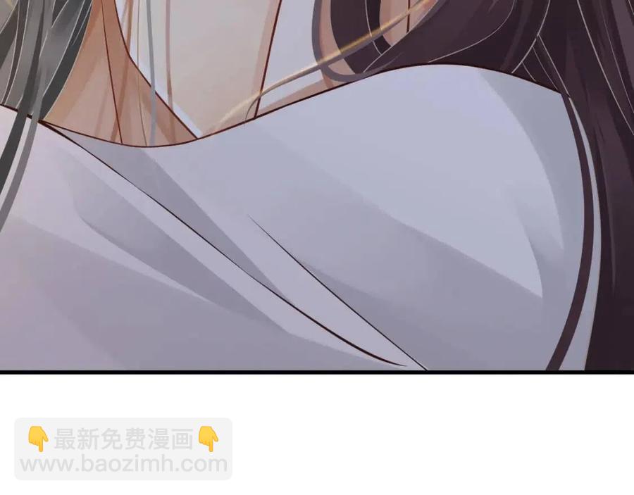 穿越成反派要如何活命 - 第104話 讓我幫你(2/3) - 5