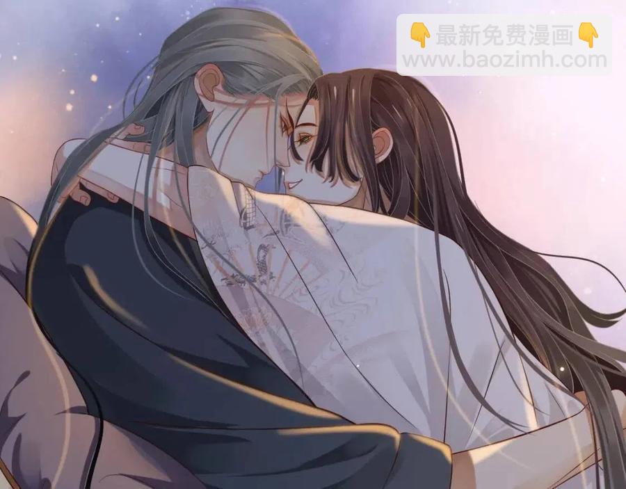 穿越成反派要如何活命 - 第104話 讓我幫你(2/3) - 5