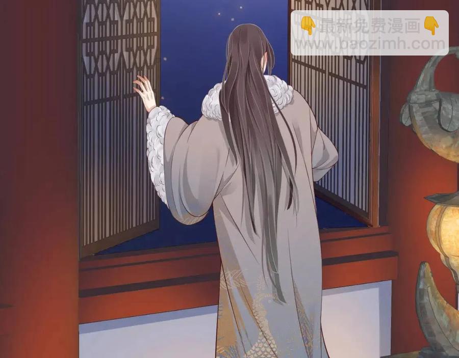 穿越成反派要如何活命 - 第106話 他瘋了(3/3) - 5