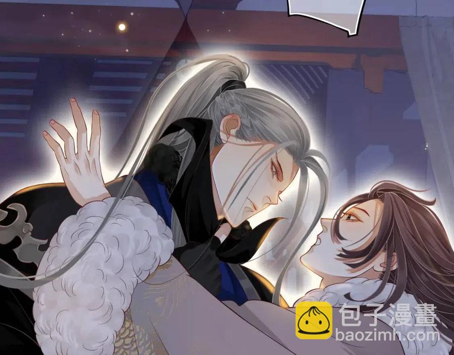 穿越成反派要如何活命 - 第106話 他瘋了(3/3) - 1