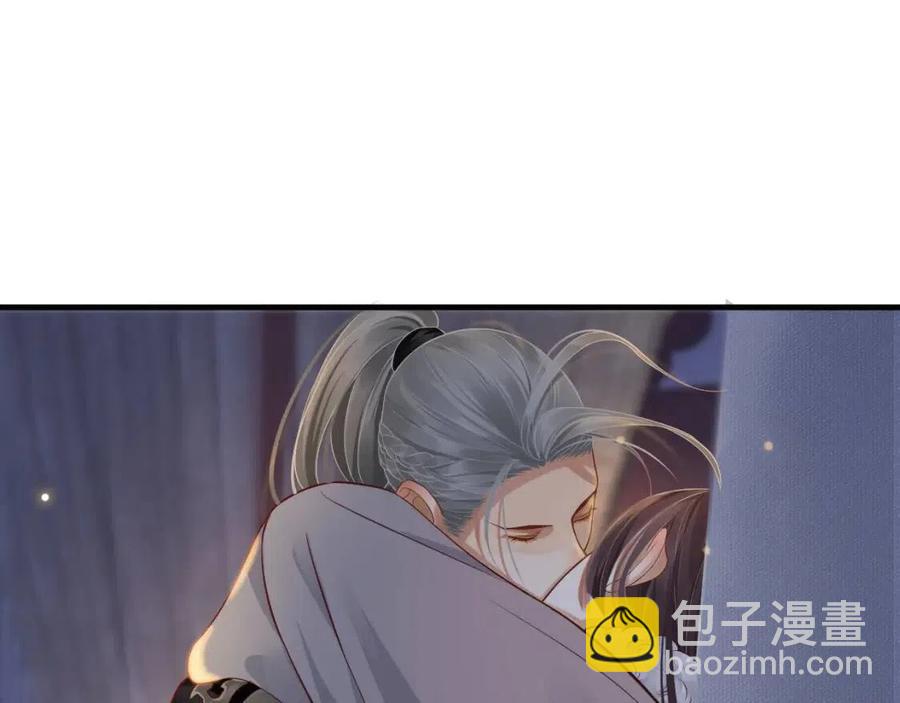 穿越成反派要如何活命 - 第106話 他瘋了(3/3) - 5