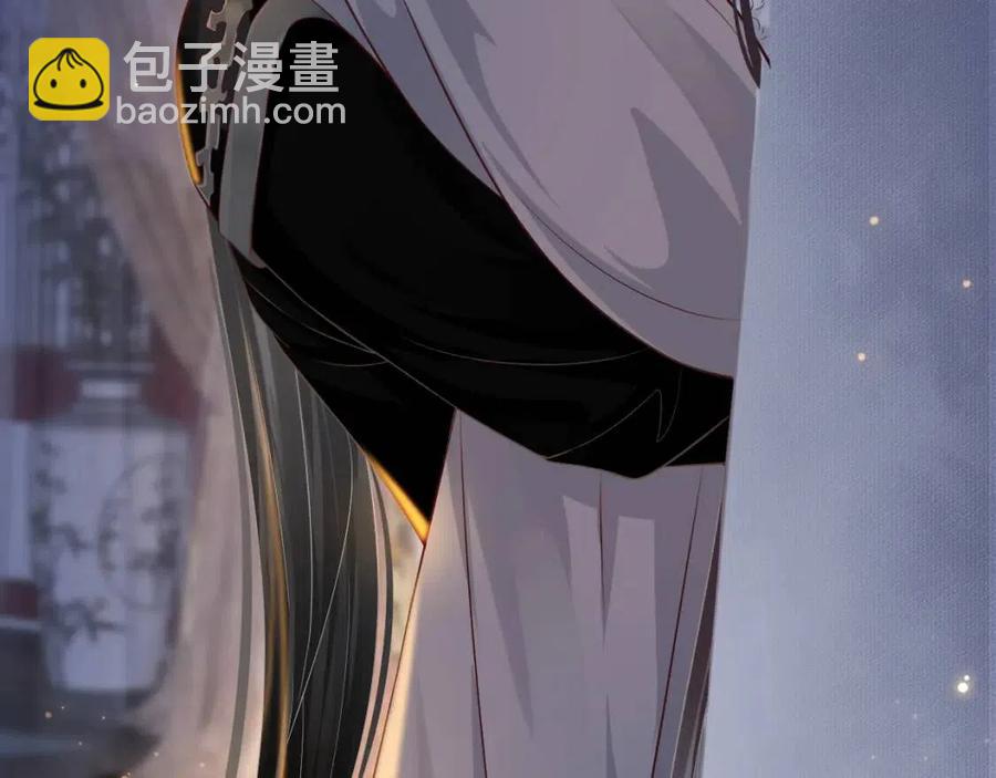 穿越成反派要如何活命 - 第106話 他瘋了(3/3) - 6