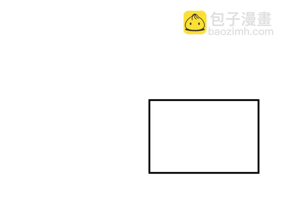 穿越成反派要如何活命 - 第106話 他瘋了(3/3) - 2