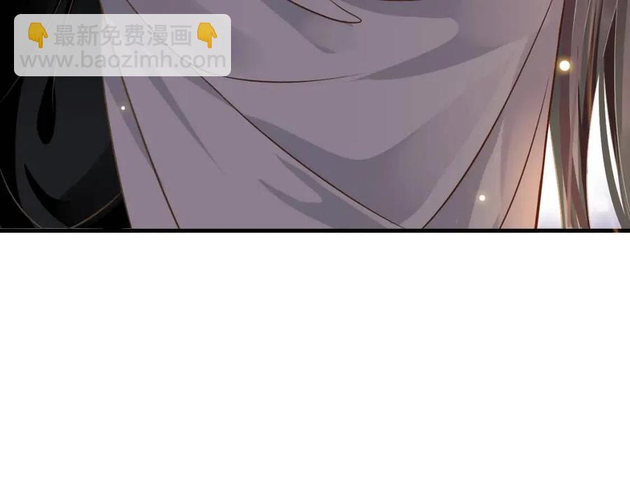 穿越成反派要如何活命 - 第106話 他瘋了(3/3) - 1