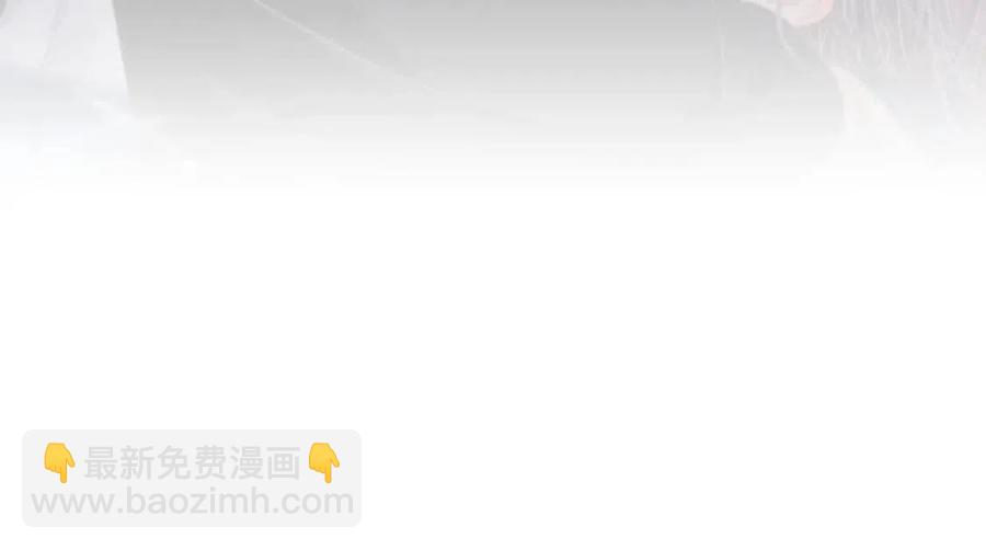 穿越成反派要如何活命 - 第106話 他瘋了(3/3) - 5