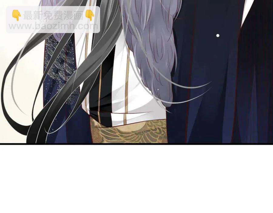 穿越成反派要如何活命 - 第106話 他瘋了(2/3) - 7