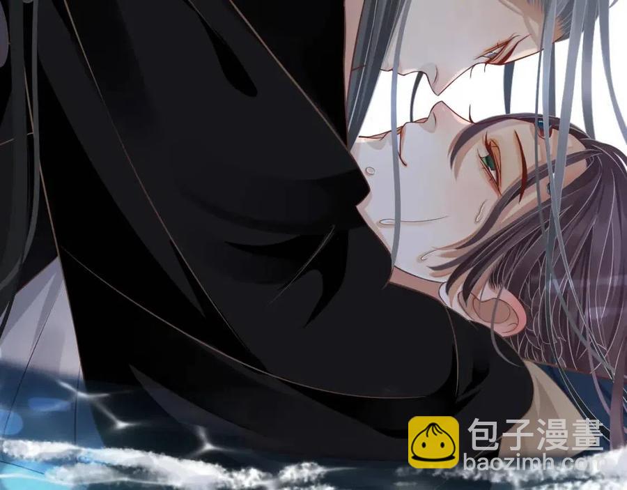 穿越成反派要如何活命 - 第106話 他瘋了(1/3) - 7