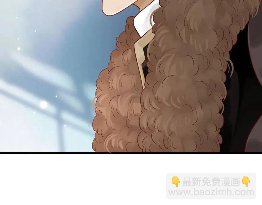 穿越成反派要如何活命 - 第106話 他瘋了(2/3) - 7