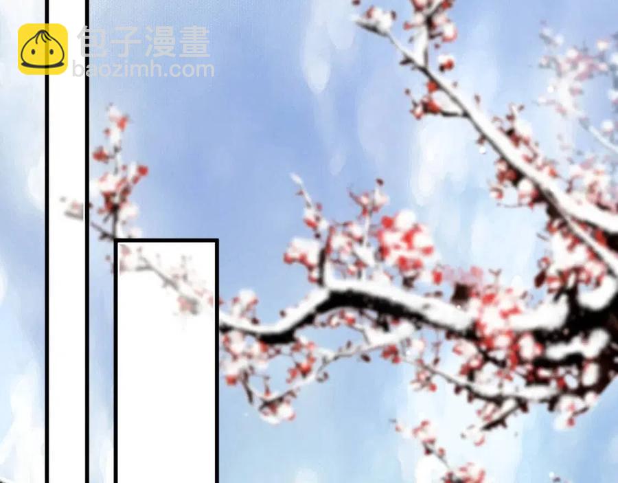 穿越成反派要如何活命 - 第106話 他瘋了(2/3) - 2