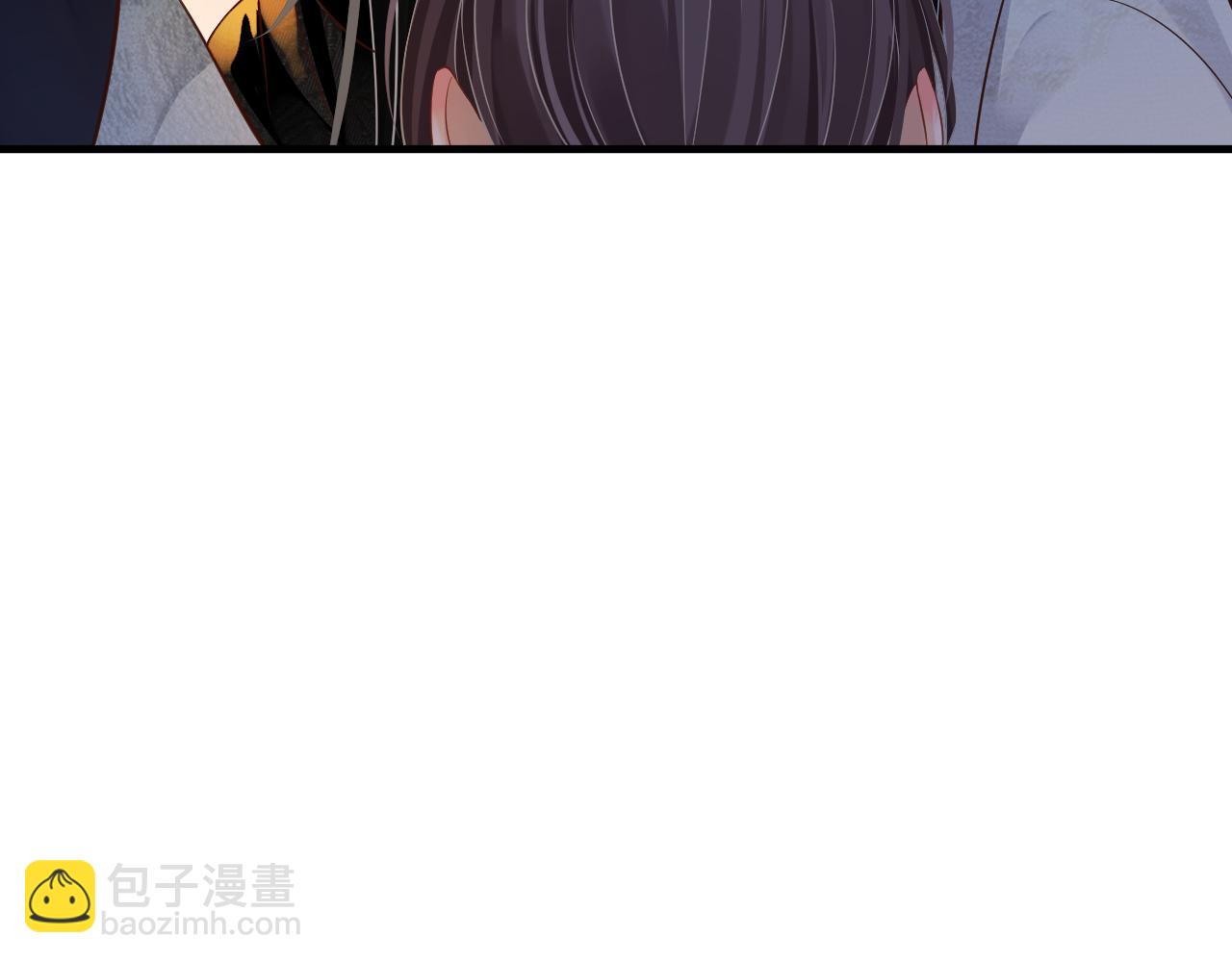 穿越成反派要如何活命 - 第108話採花賊!?(3/3) - 2