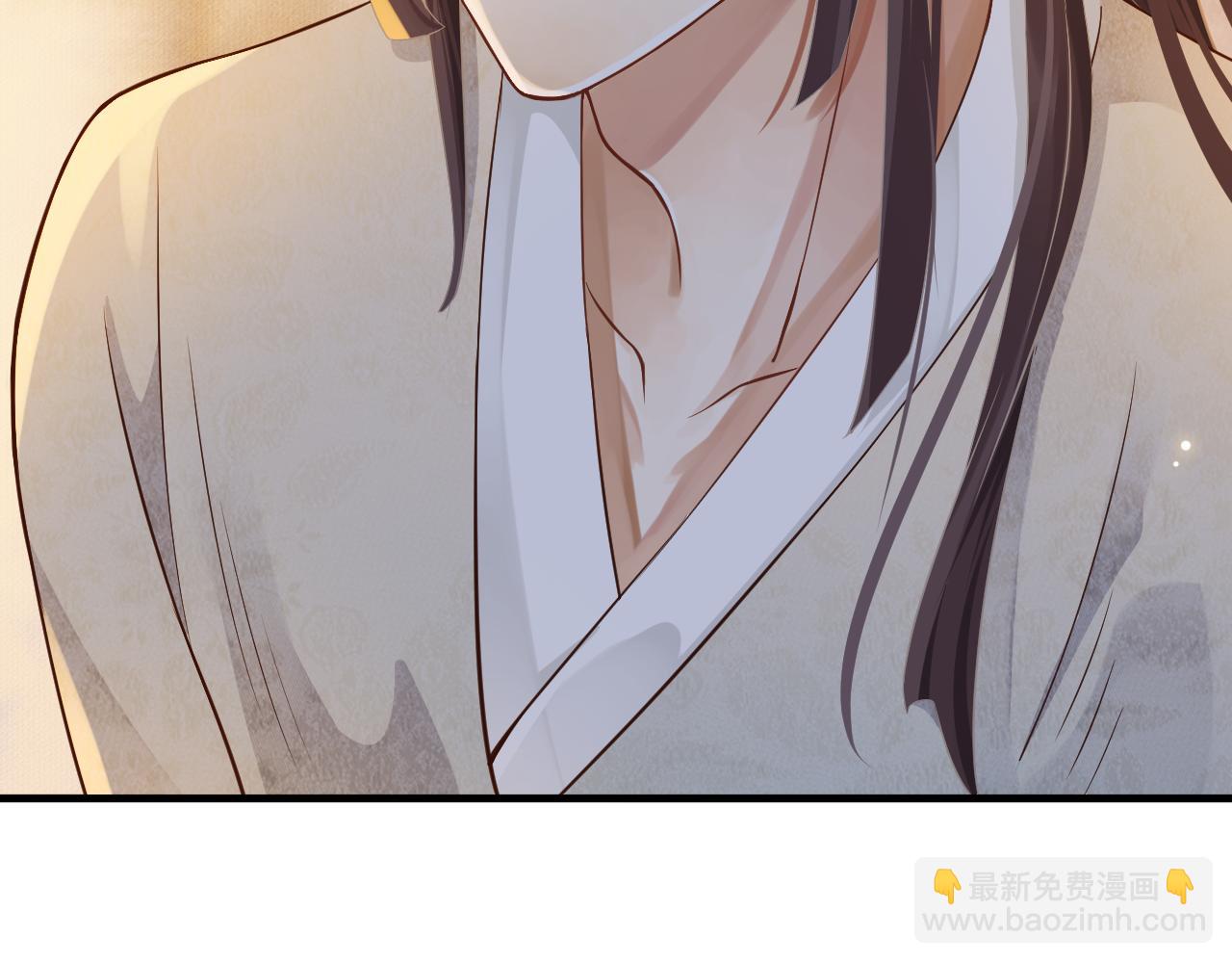 穿越成反派要如何活命 - 第108話採花賊!?(3/3) - 1