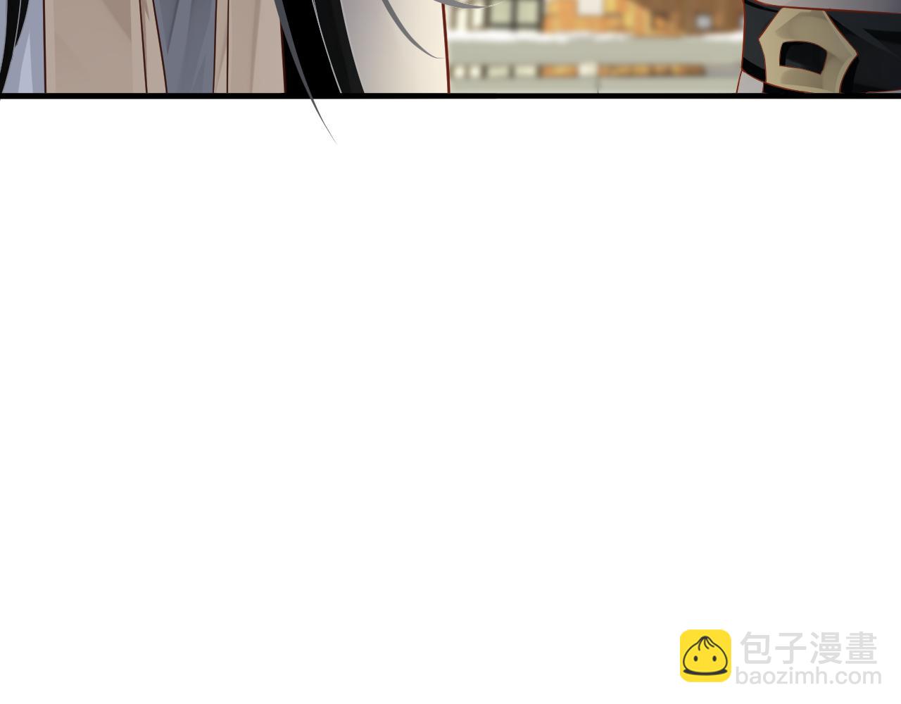 穿越成反派要如何活命 - 第108話採花賊!?(1/3) - 2