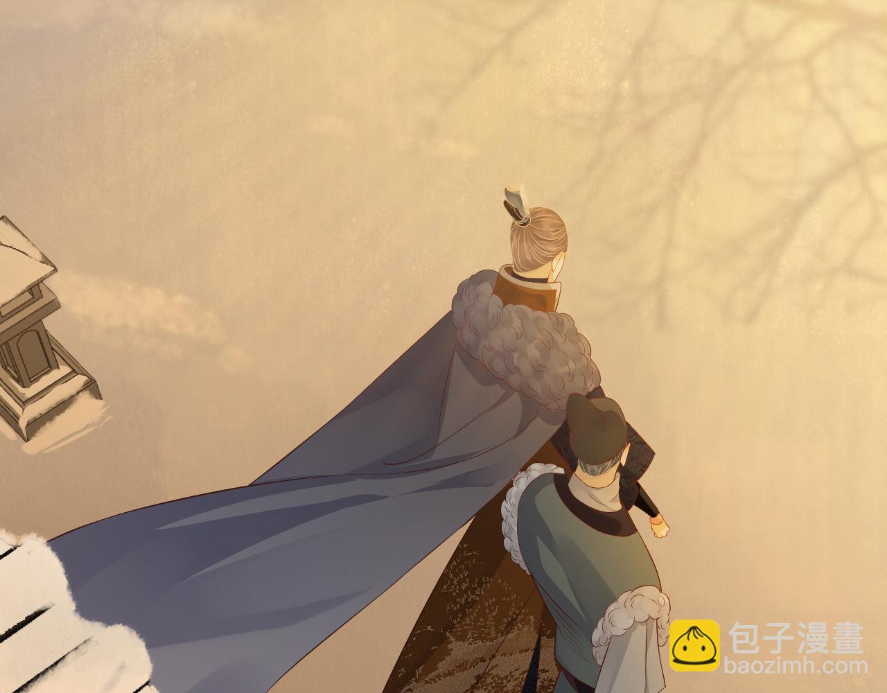 穿越成反派要如何活命 - 第108話採花賊!?(1/3) - 7