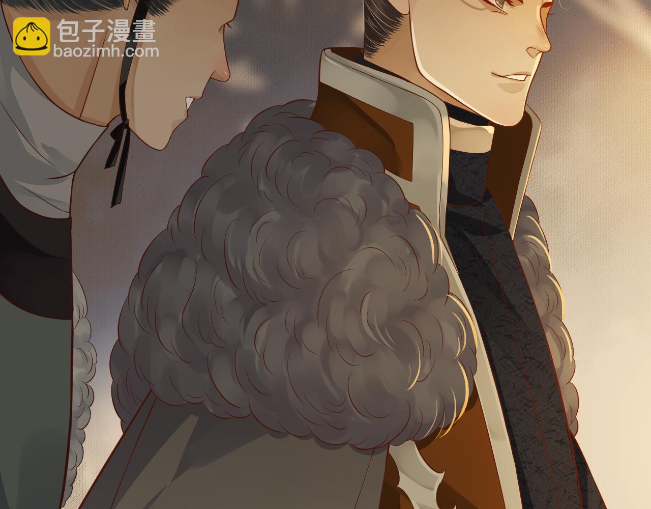 穿越成反派要如何活命 - 第108話採花賊!?(1/3) - 2