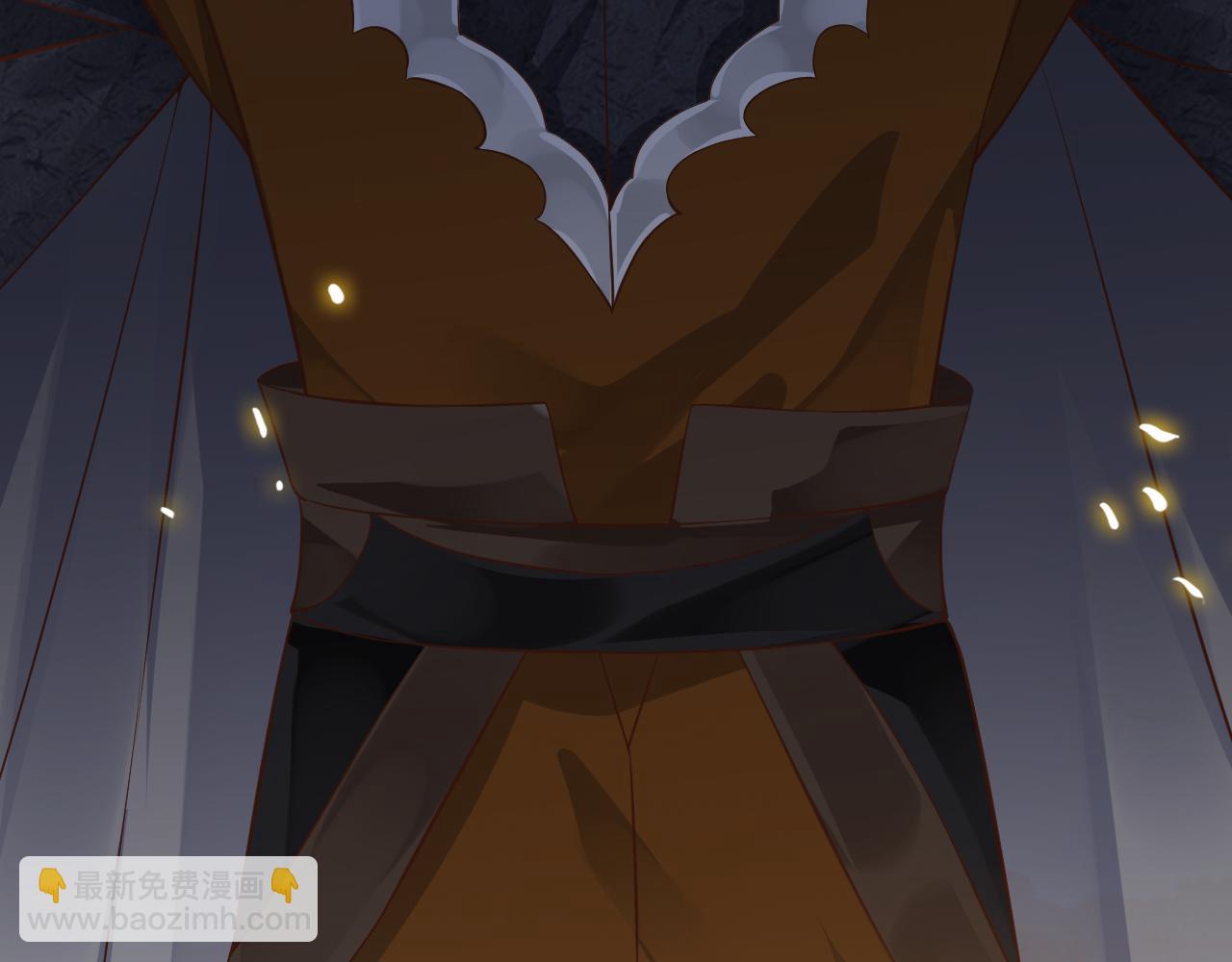 穿越成反派要如何活命 - 第108話採花賊!?(1/3) - 2