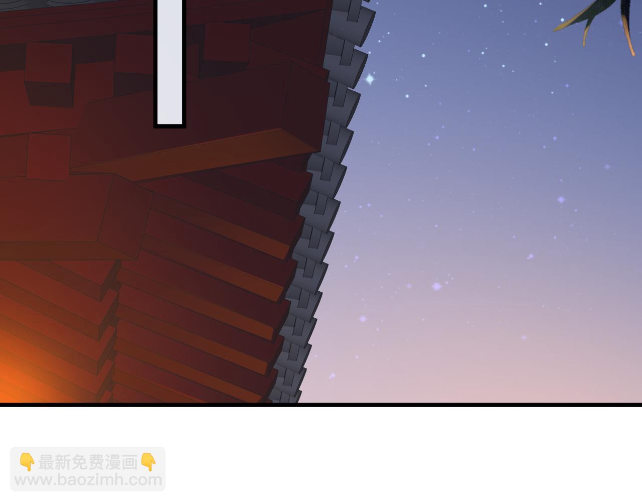 穿越成反派要如何活命 - 第108話採花賊!?(2/3) - 1