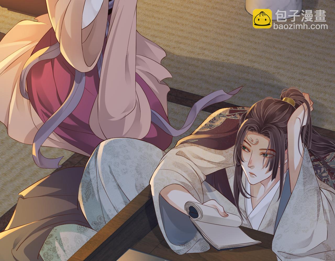 穿越成反派要如何活命 - 第108話採花賊!?(2/3) - 4