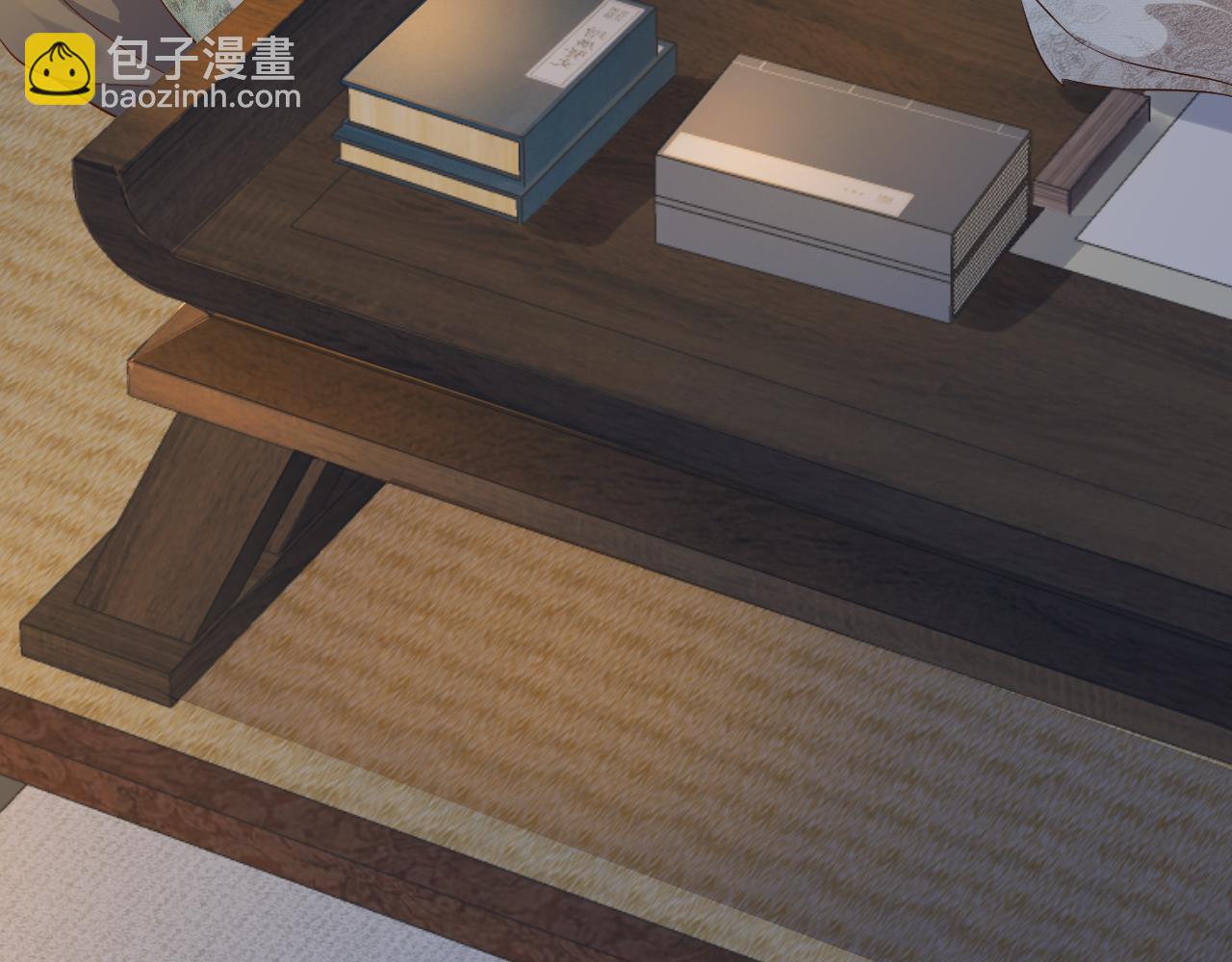 穿越成反派要如何活命 - 第108話採花賊!?(2/3) - 5