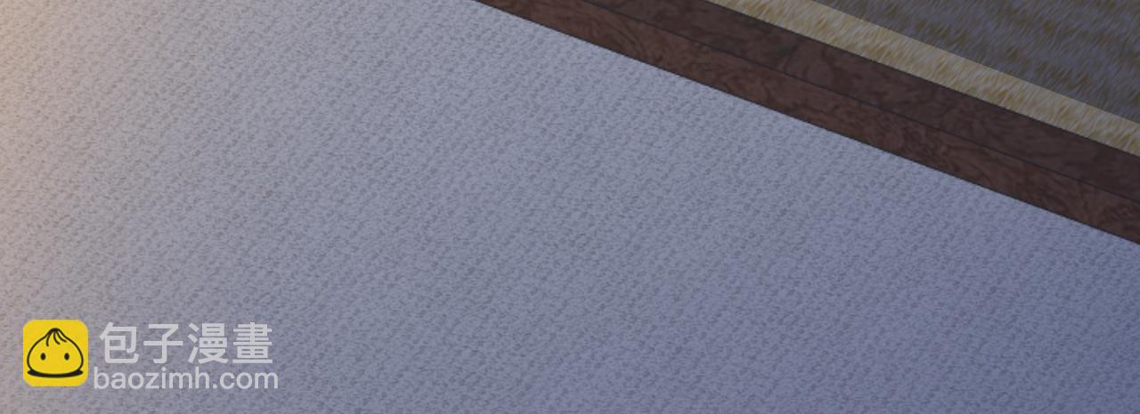 穿越成反派要如何活命 - 第108話採花賊!?(2/3) - 6