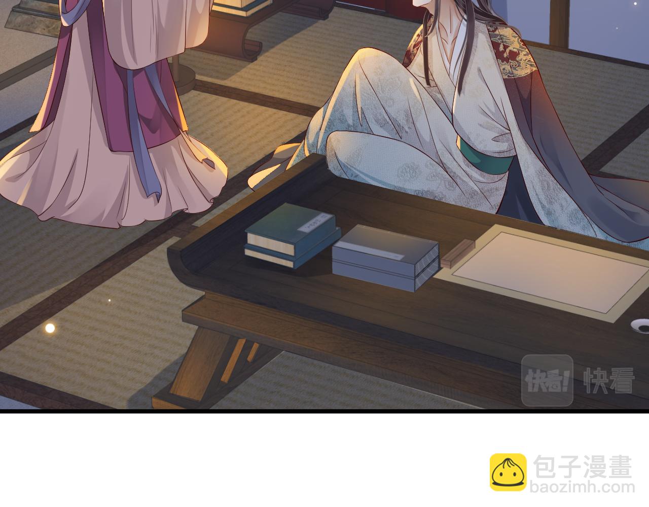 穿越成反派要如何活命 - 第108話採花賊!?(2/3) - 6