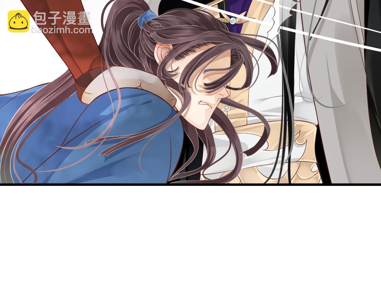 穿越成反派要如何活命 - 第108話採花賊!?(1/3) - 7