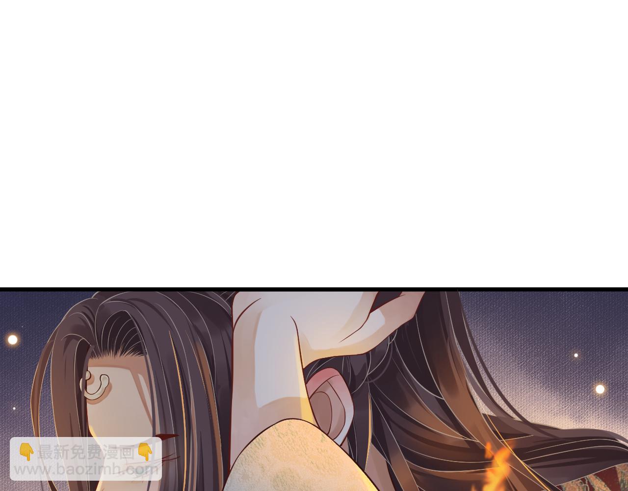 穿越成反派要如何活命 - 第108話採花賊!?(2/3) - 8