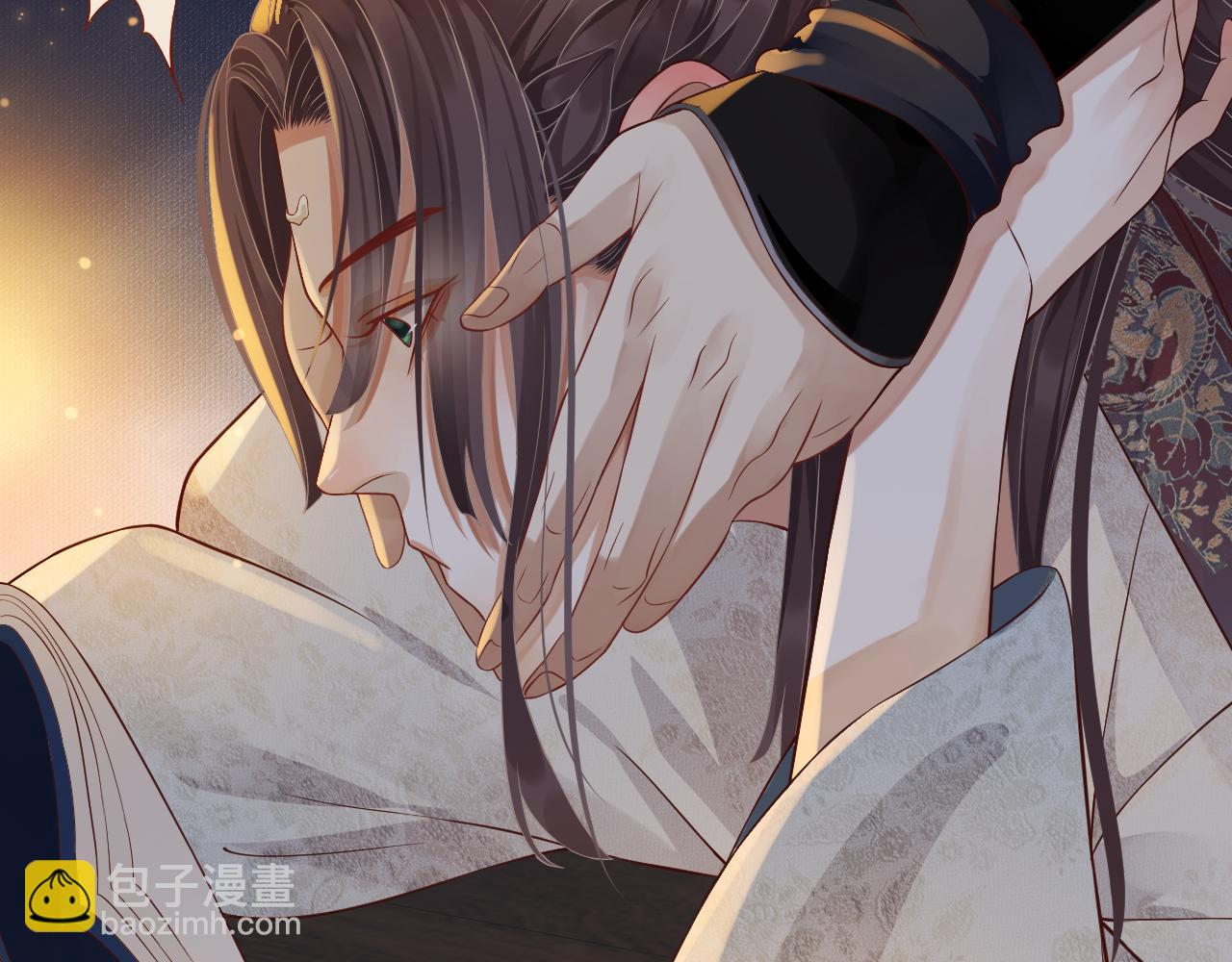 穿越成反派要如何活命 - 第108話採花賊!?(2/3) - 6