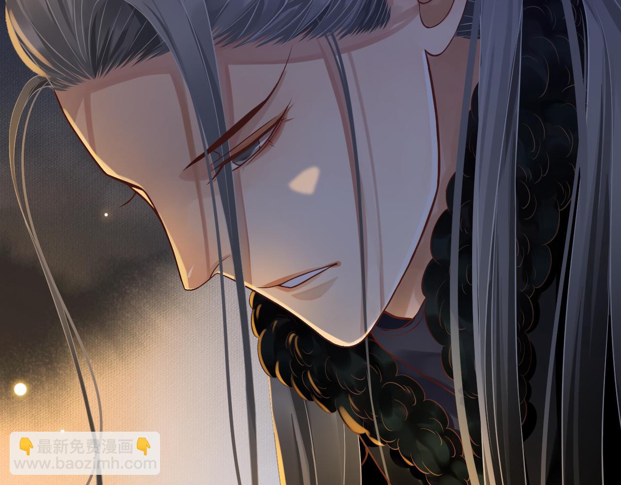 穿越成反派要如何活命 - 第108話採花賊!?(2/3) - 6