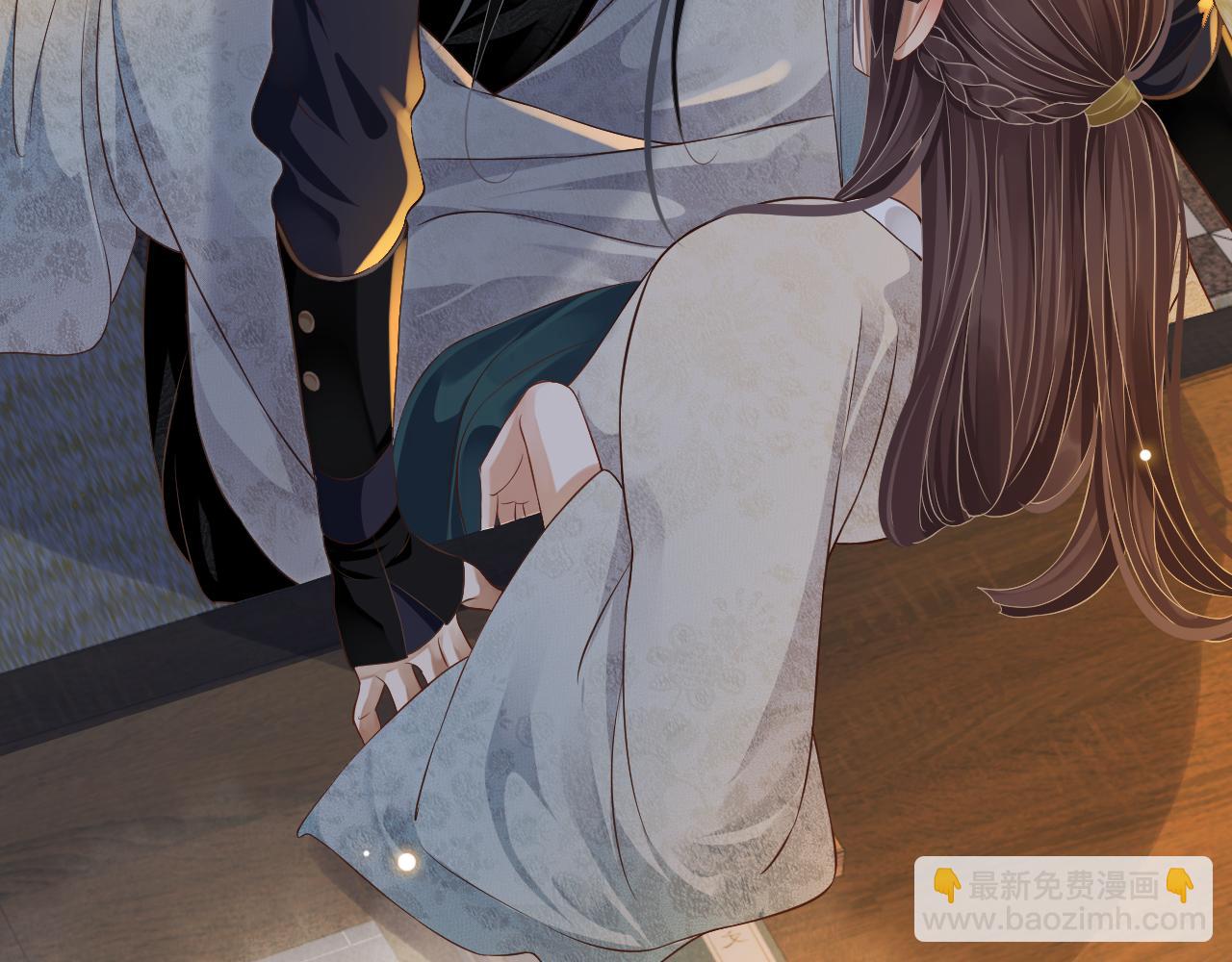 穿越成反派要如何活命 - 第108話採花賊!?(2/3) - 8