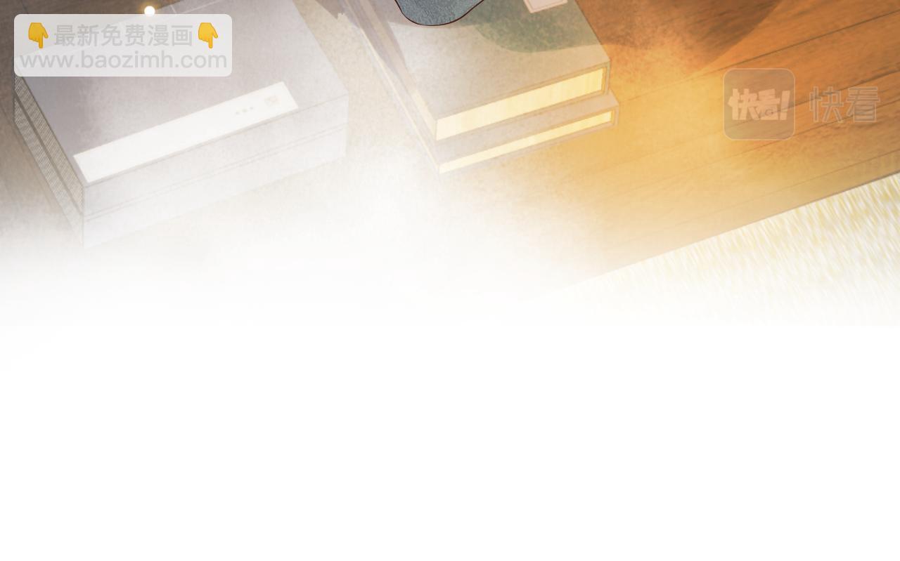 穿越成反派要如何活命 - 第108話採花賊!?(2/3) - 1