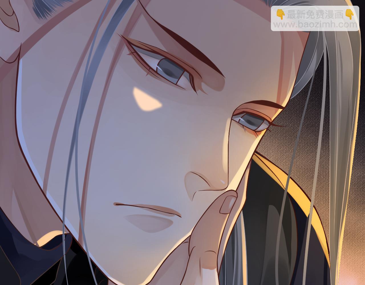 穿越成反派要如何活命 - 第108話採花賊!?(2/3) - 3