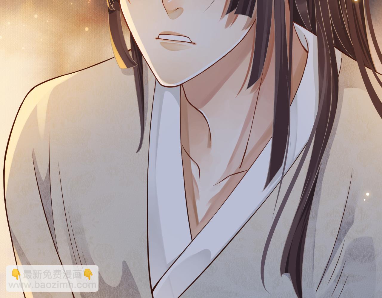 穿越成反派要如何活命 - 第109話 害怕!?(1/3) - 2