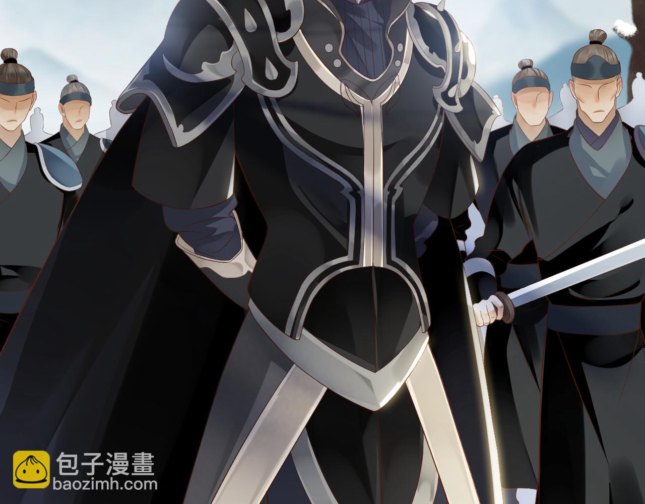 穿越成反派要如何活命 - 第109話 害怕!?(3/3) - 1