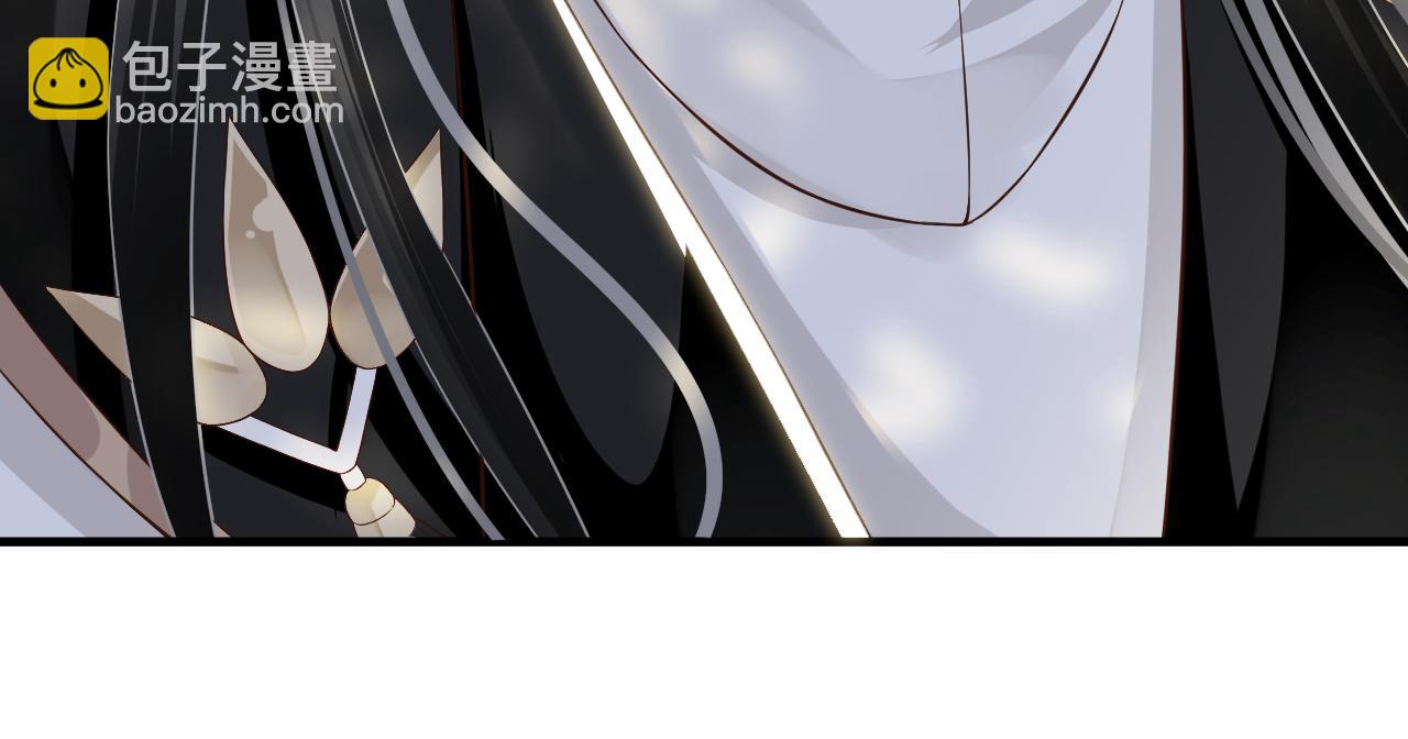 穿越成反派要如何活命 - 第109話 害怕!?(3/3) - 5