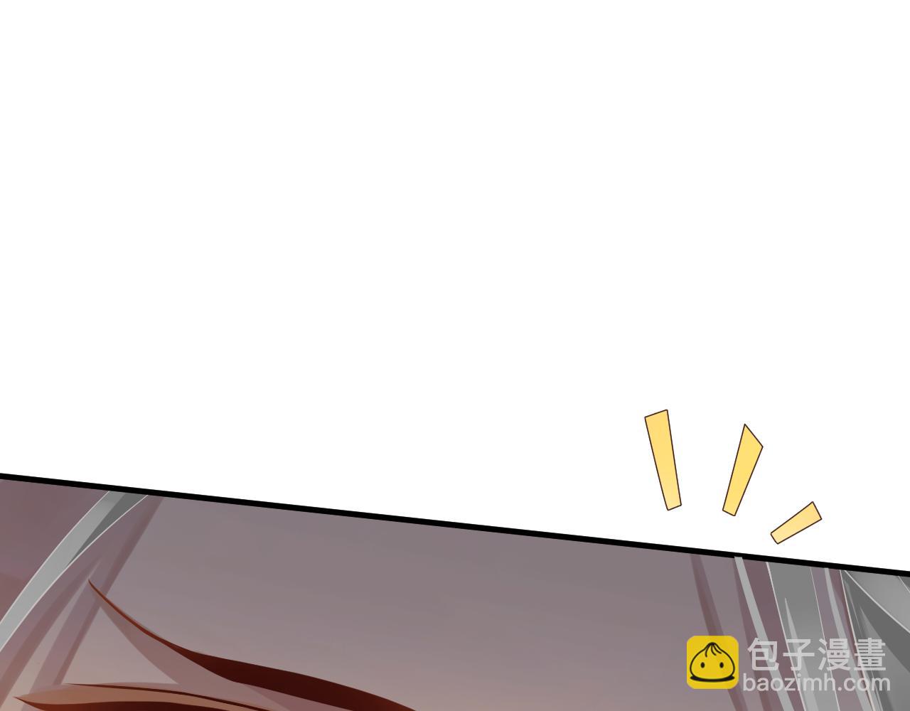 穿越成反派要如何活命 - 第109話 害怕!?(3/3) - 6