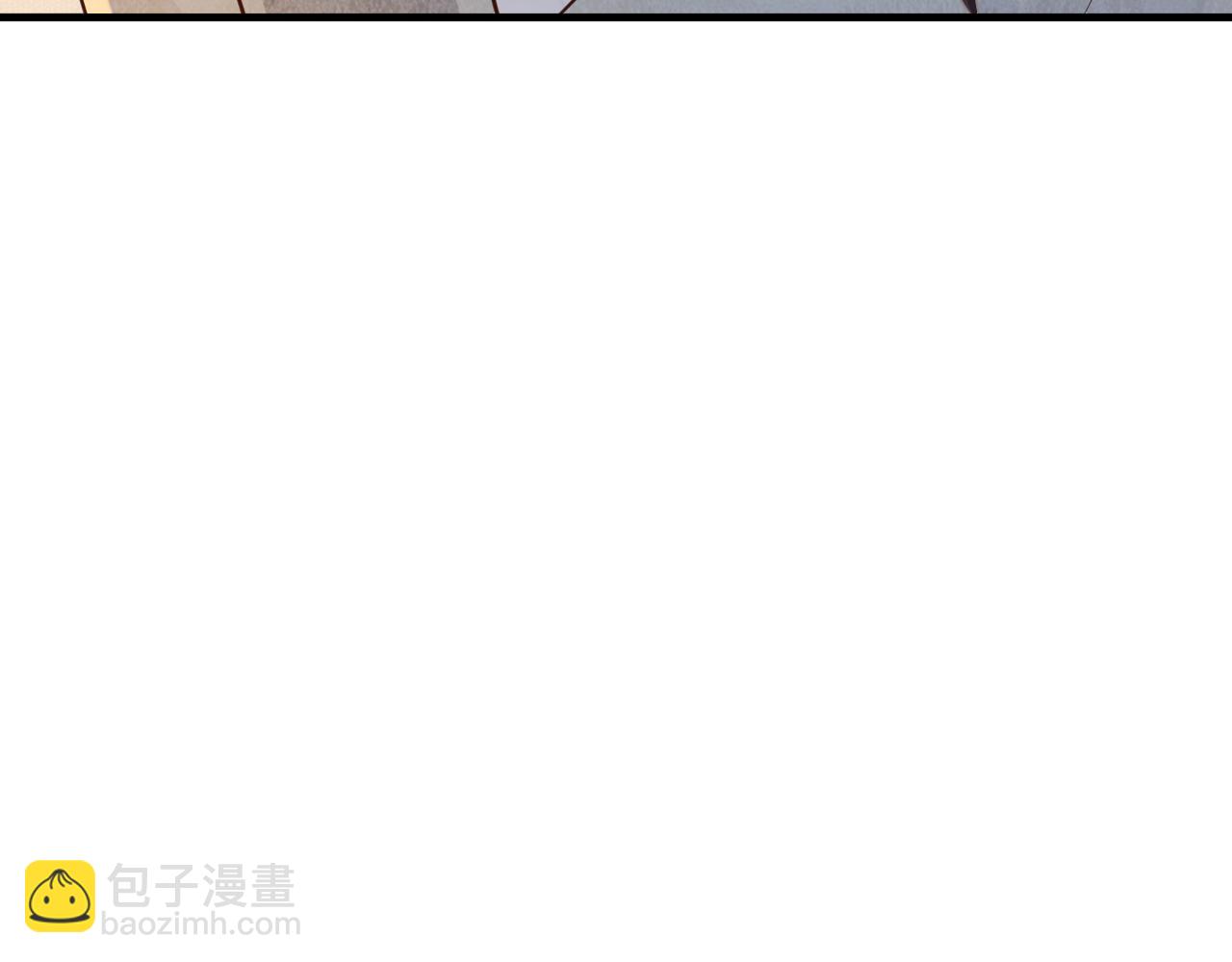 穿越成反派要如何活命 - 第109話 害怕!?(1/3) - 3