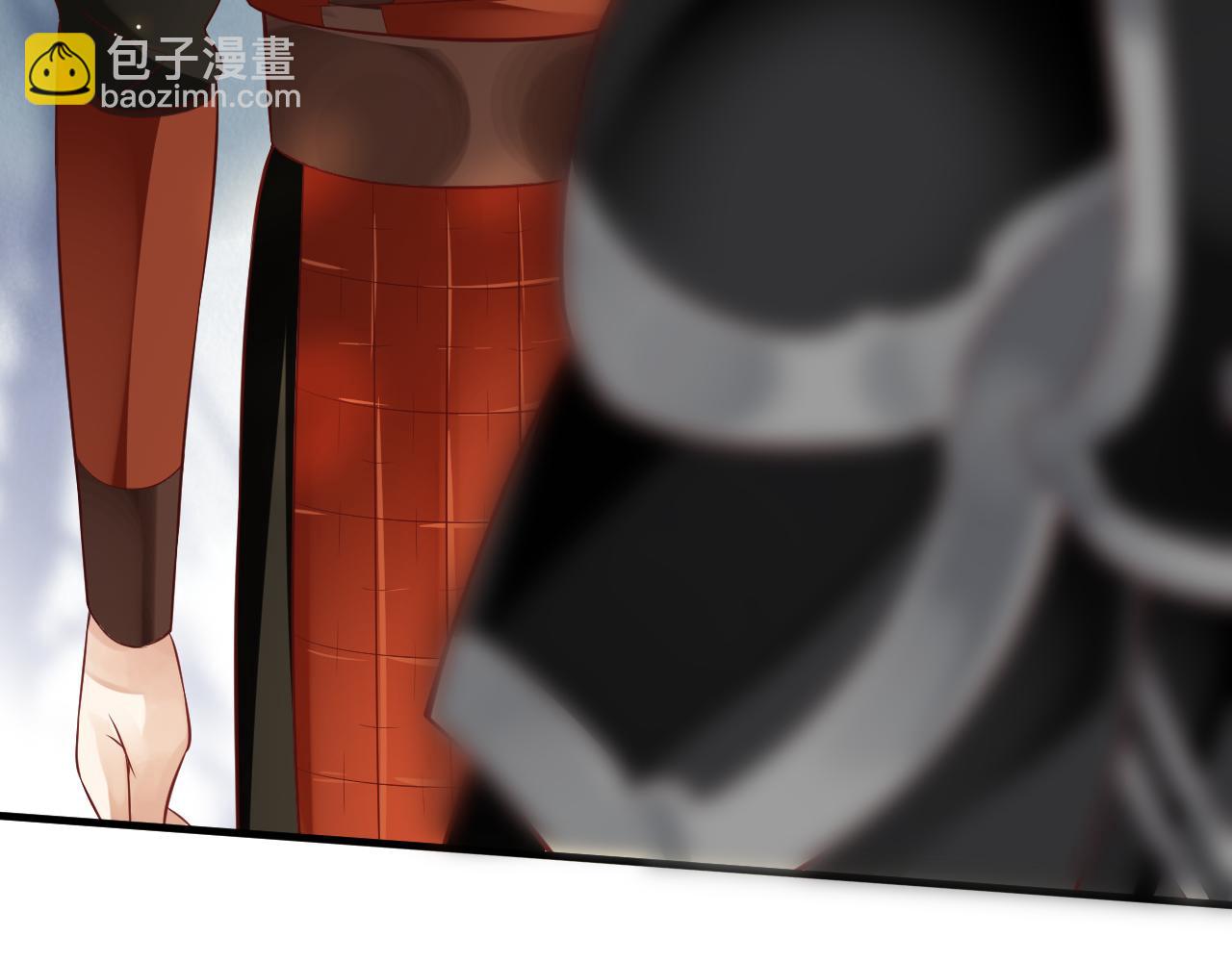 穿越成反派要如何活命 - 第109話 害怕!?(3/3) - 3